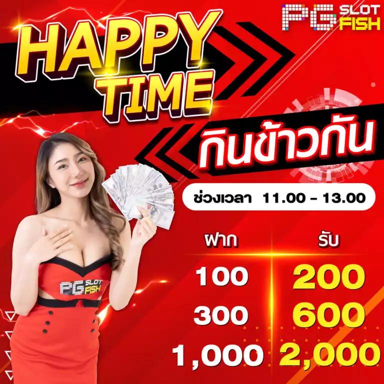 Allslot8 คาสิโนครบวงจร มาตรฐานใหม่ล่าสุดในไทย