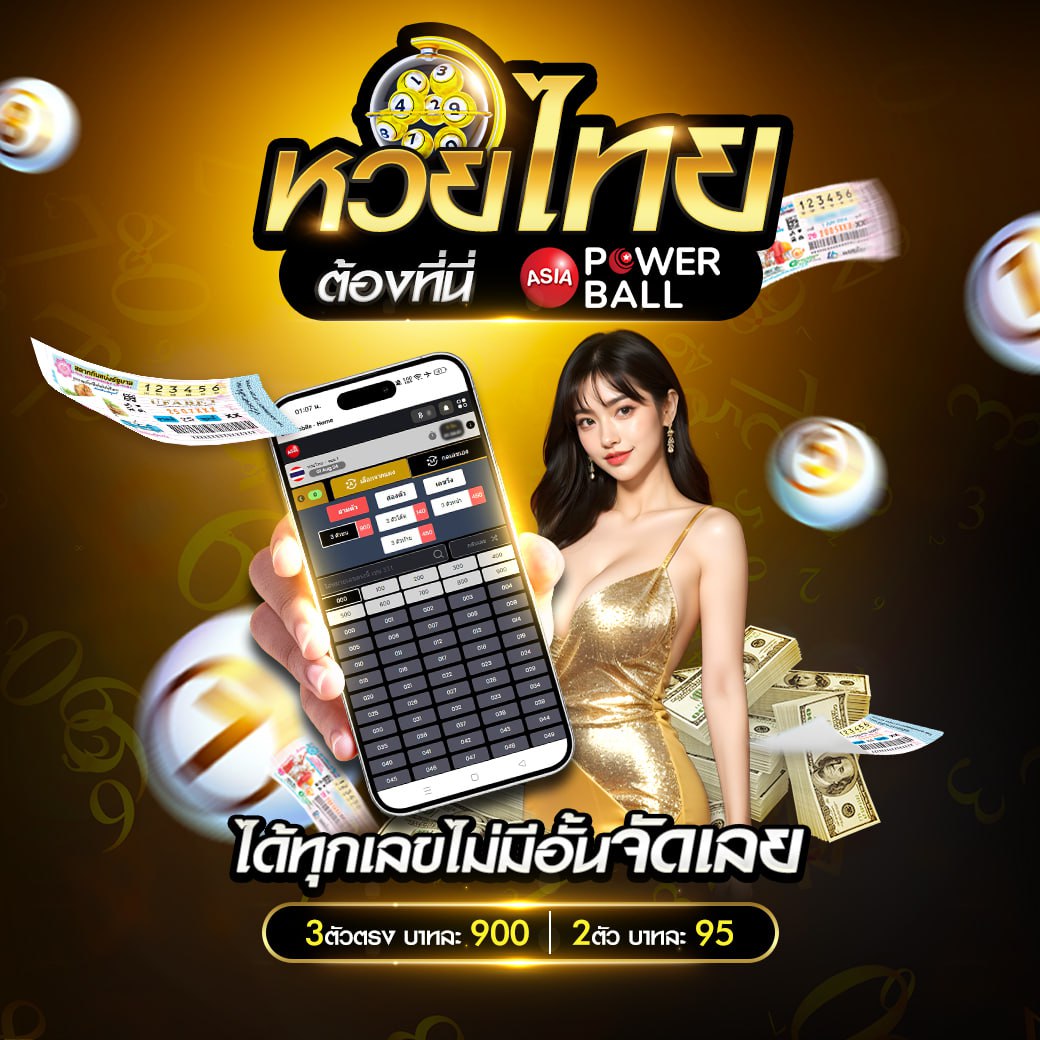 Auto Slot Wallet คาสิโนครบวงจร ระบบออโต้ ฝากถอนไวที่สุดในไทย