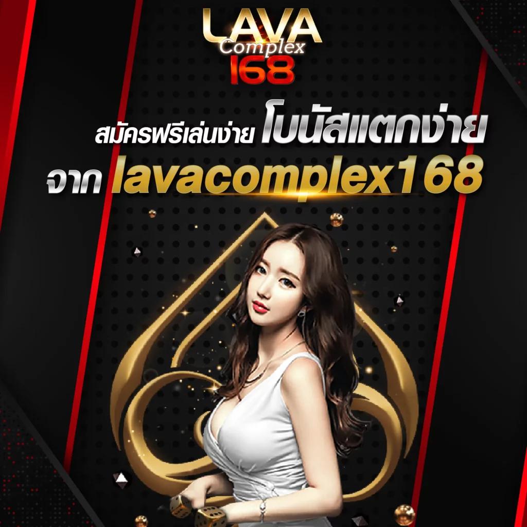 Betflik93 คาสิโนออนไลน์ครบวงจร เล่นง่าย จ่ายจริง ไม่มีขั้นต่ำ