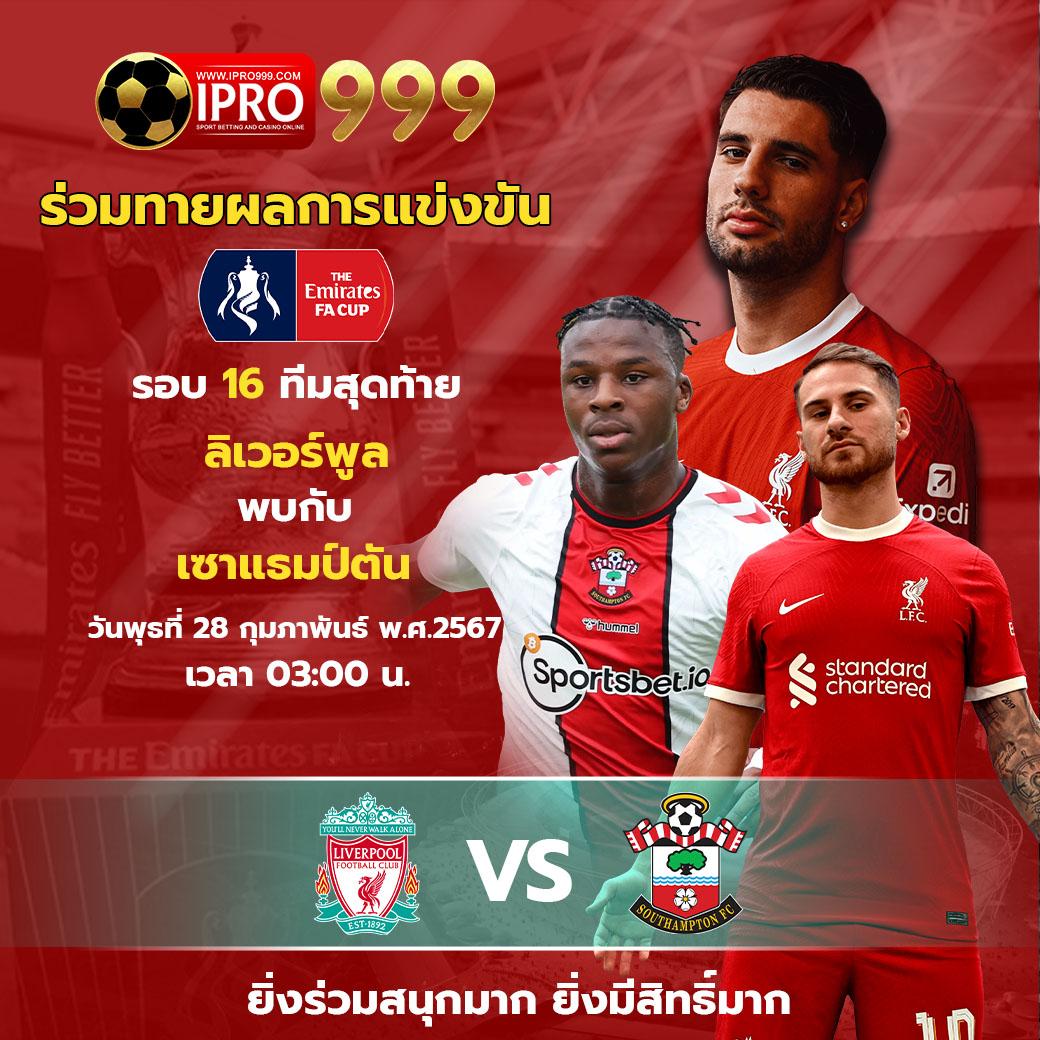 Betflik 4K เว็บสล็อตใหม่ โปรโมชั่นเครดิตฟรี จ่ายเร็ว