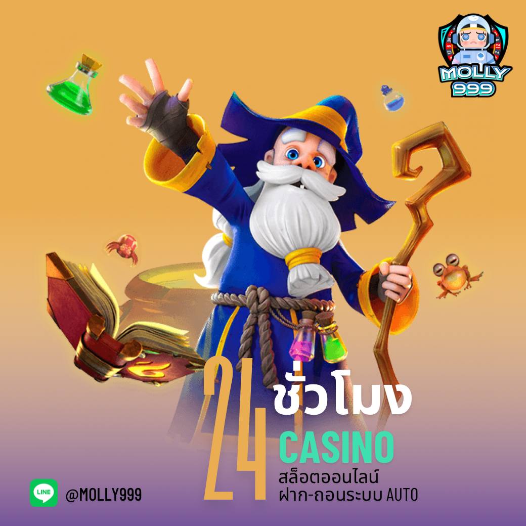 Betflik Bet แพลตฟอร์มคาสิโนออนไลน์ยอดนิยมอันดับ 1 ในไทย