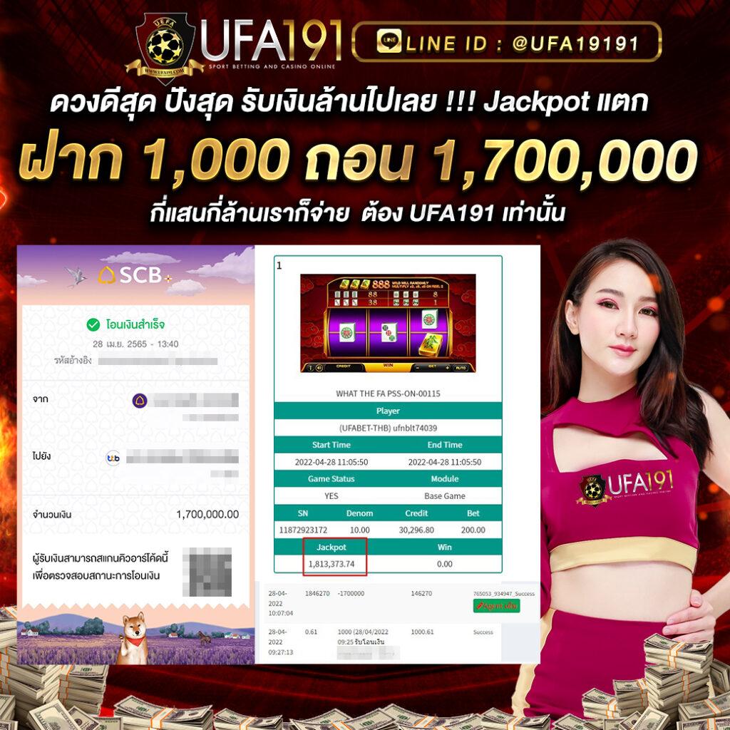 Betflik King คาสิโนออนไลน์ยอดนิยม ระบบทันสมัย โบนัสมากที่สุด