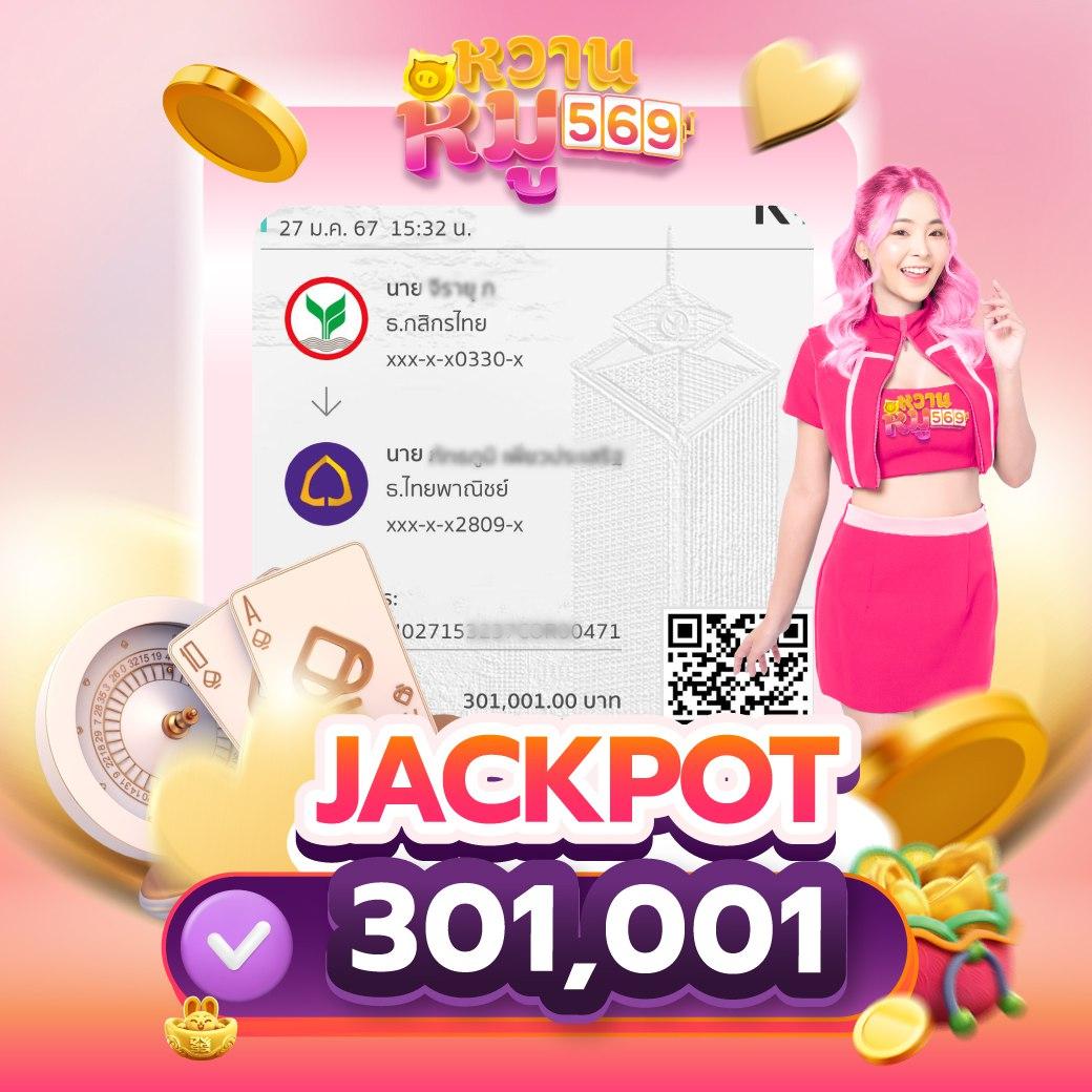 Betflik Pro 9 คาสิโนออนไลน์คุณภาพสูง ระบบทันสมัย 2024