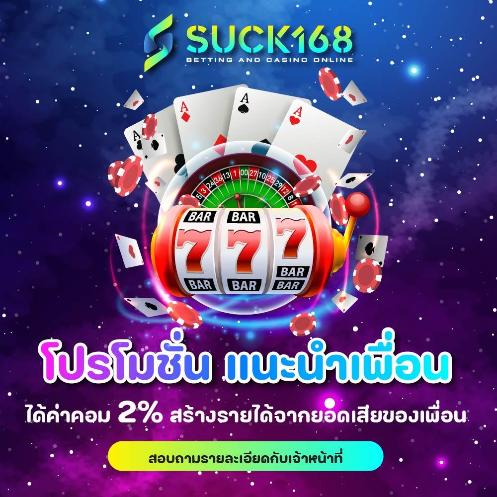 Betflik Slot แพลตฟอร์มเกมสล็อตทันสมัย รวมทุกเกมฮิต 2024