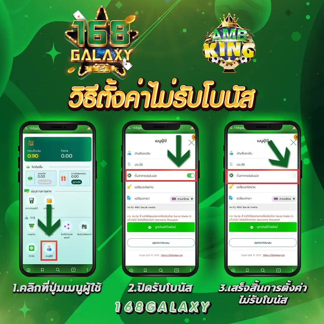 Betflik Thailand คาสิโนออนไลน์ครบวงจร เกมสล็อตและเกมไพ่สุดมันส์