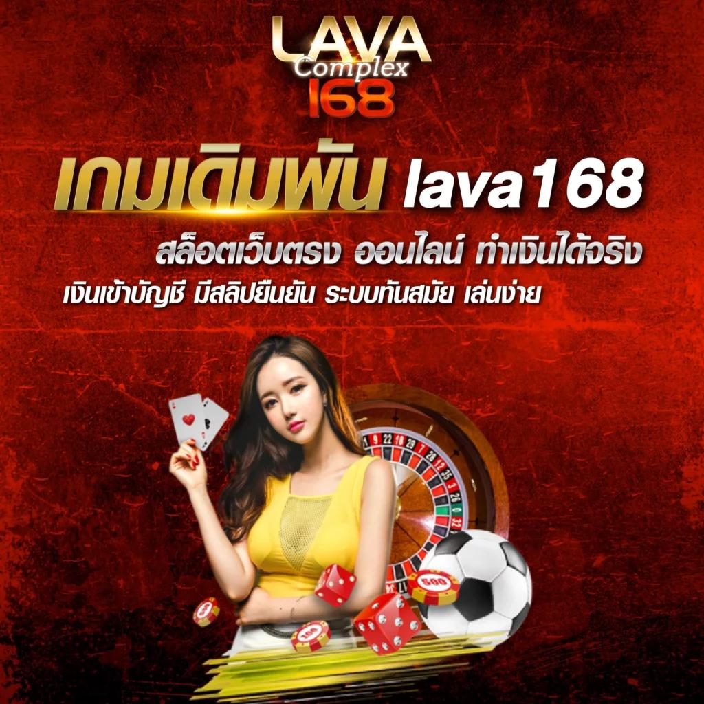 Betflix Fun คาสิโนออนไลน์ดีที่สุด บริการทันสมัยลงตัวทุกความสนุก