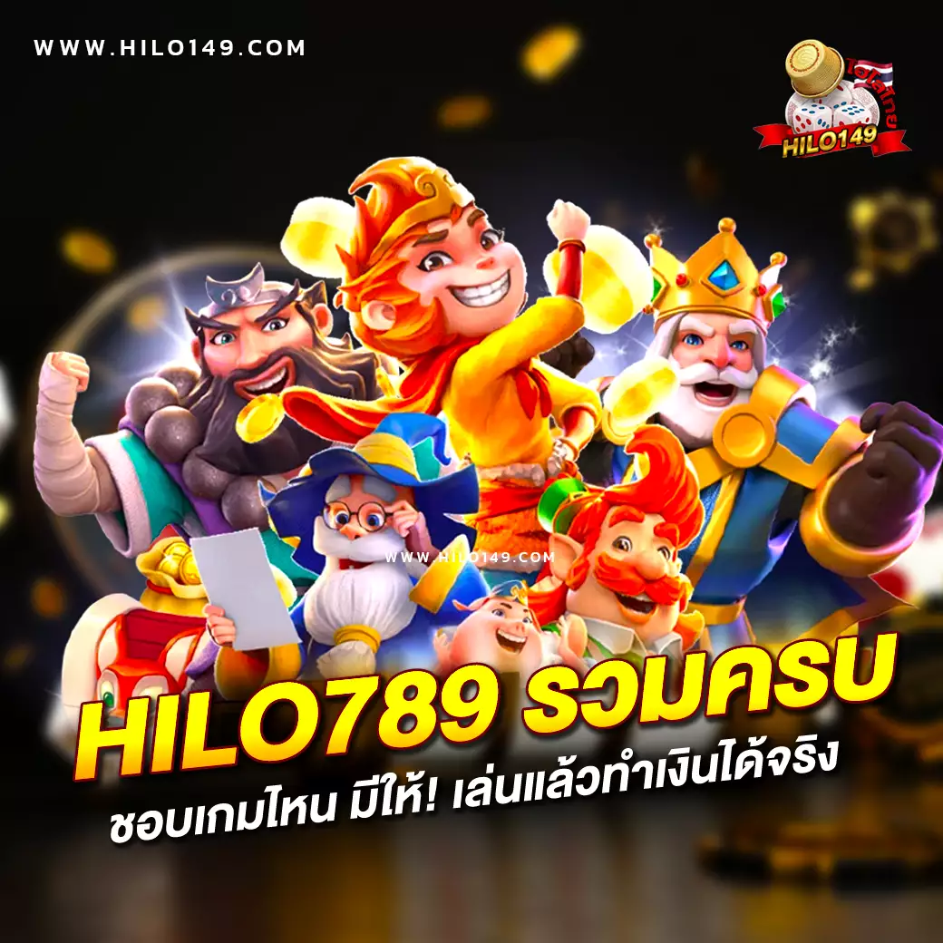 Betflix VIP คาสิโนออนไลน์อันดับ1 รวมทุกเกมฮิตแห่งปี 2024