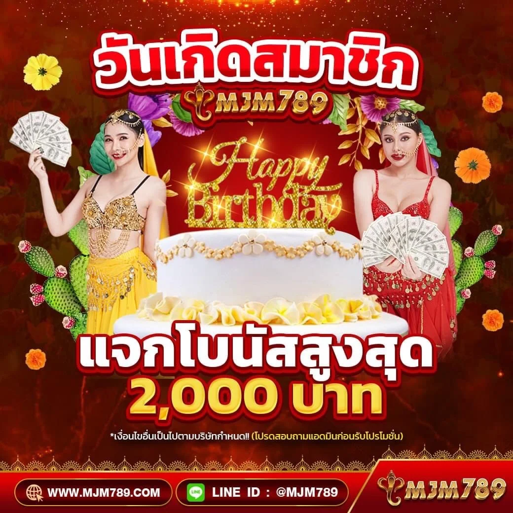 Betflix เข้าสู่ระบบ คาสิโนออนไลน์ยอดนิยมในไทย ปลอดภัย มั่นใจในการเดิมพัน