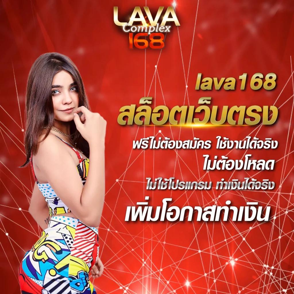 BigWin99 เว็บตรงเกมพนันสุดฮิต โบนัสพิเศษมากมาย