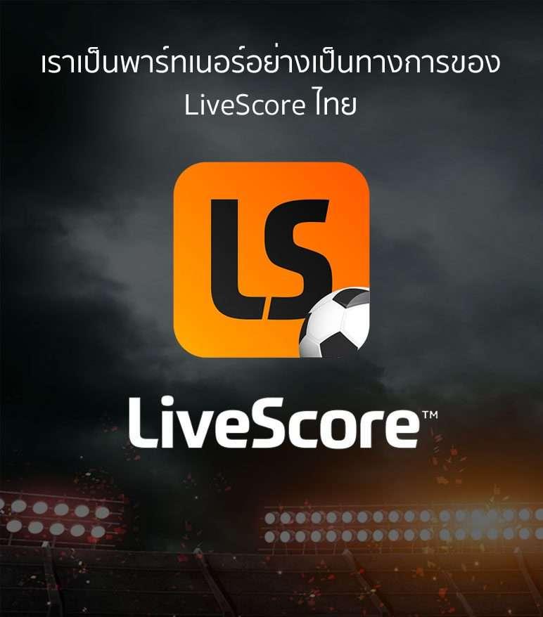 Blade Ball คาสิโนใหม่ล่าสุด ยอดนิยมในไทย สมัครง่าย แจกโบนัสเต็มที่