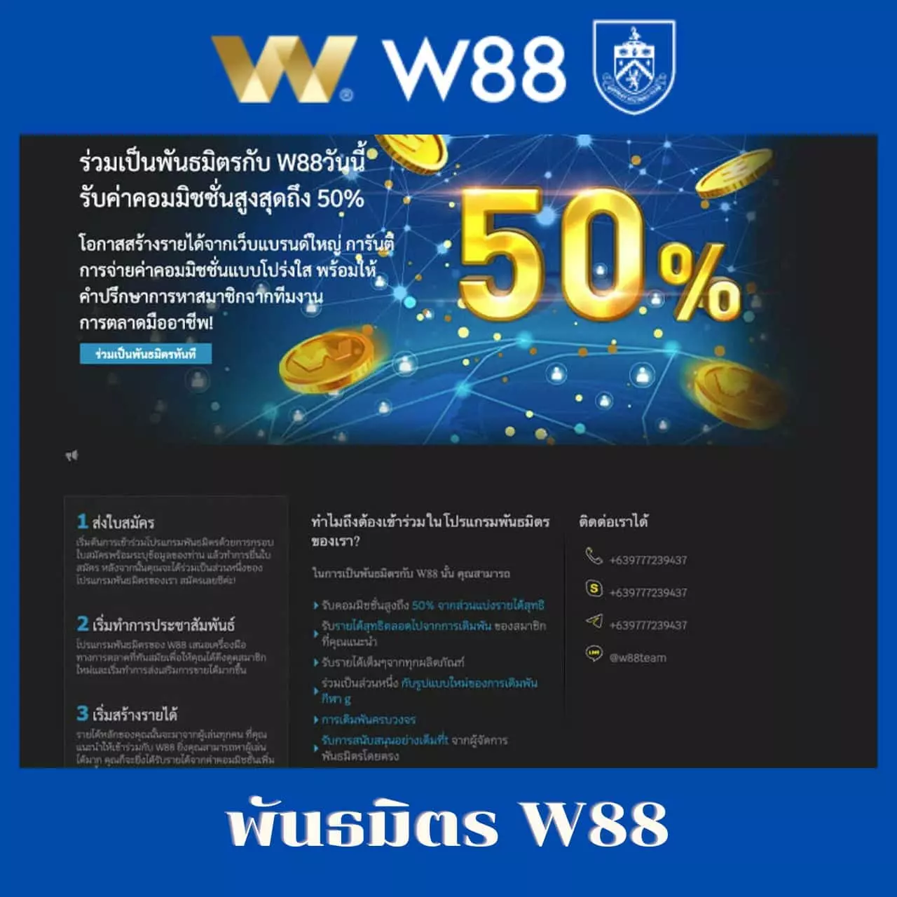 Bone808 คาสิโนเว็บตรง เครดิตฟรี แจกดีที่สุด จ่ายจริงทุกไม้
