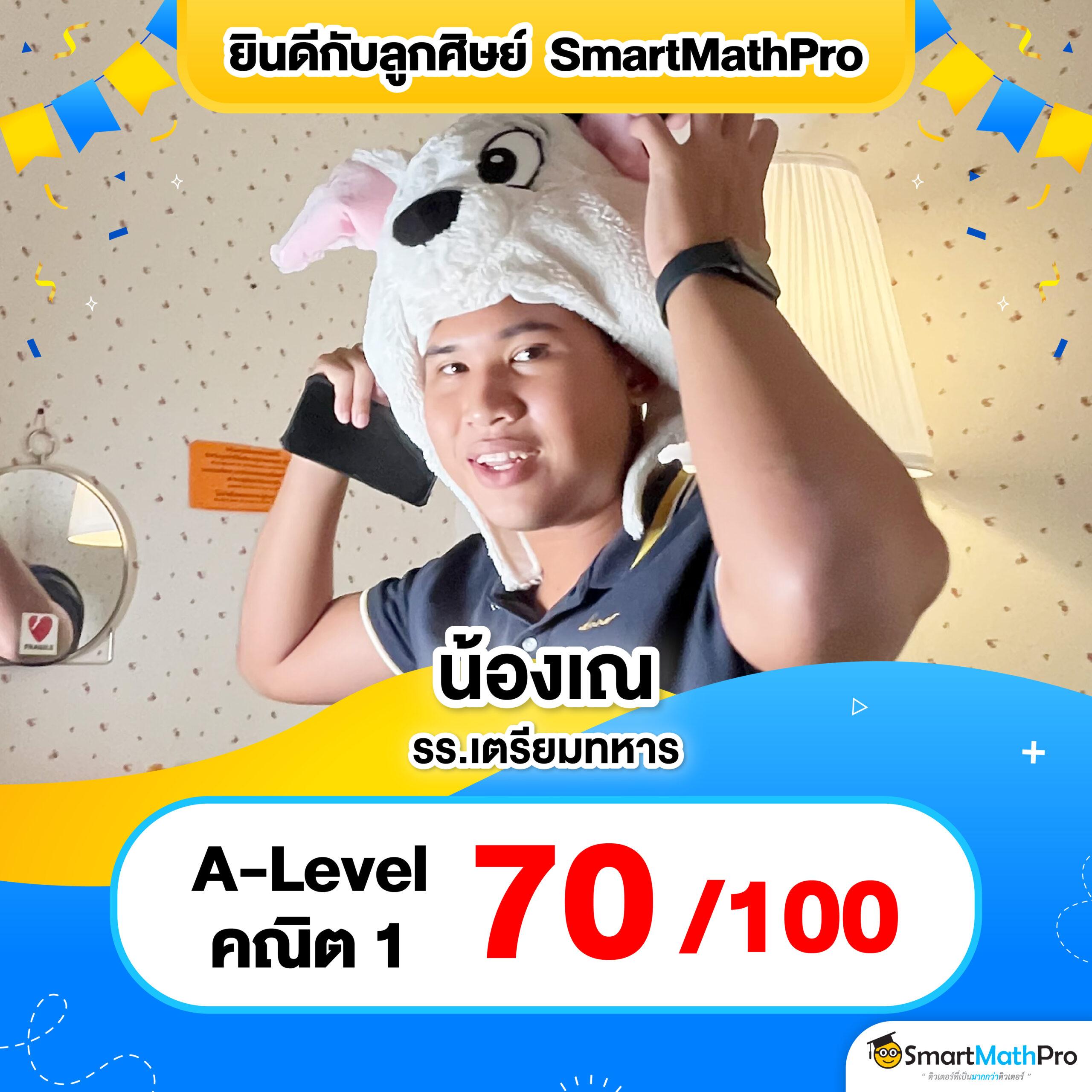 Bonus99 คาสิโนสดออนไลน์พร้อมโปรโมชั่นสุดปังในปี 2024