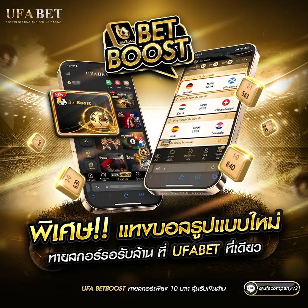 CQ9 แบรนด์คาสิโนออนไลน์ เลือกเล่นง่าย จ่ายจริงไม่มีขั้นต่ำ