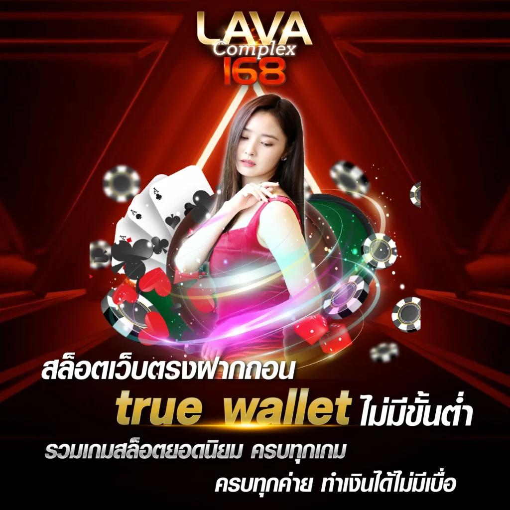 Cairo 987 สล็อต รวมเกมสล็อตแตกง่าย เว็บตรง ฝากถอนauto