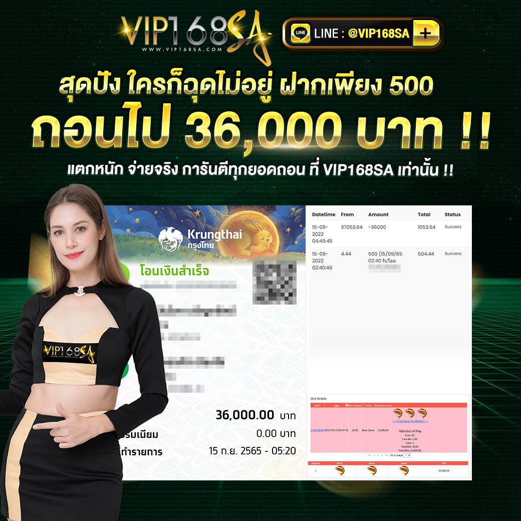 Chokdee77 คาสิโนออนไลน์ ฝากถอน ไวสุด ระบบปลอดภัย ไร้กังวล