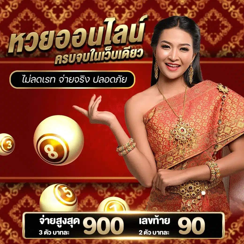 Code Ball Blade คาสิโนยอดนิยม เดิมพันสนุก ครบเครื่องด้วยโปรแรง 2024