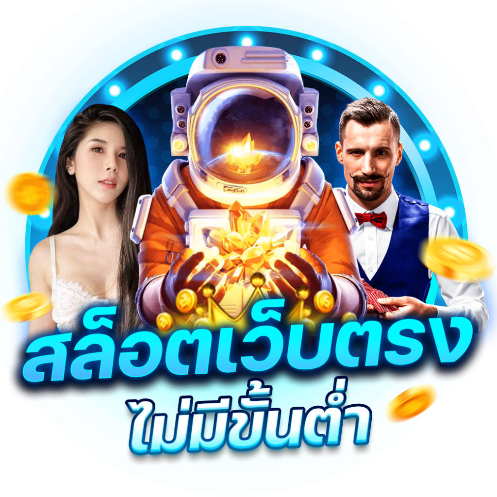 Faw99 Slot ศูนย์รวมเกมสล็อตสุดฮิต ใช้งานง่าย ได้เงินเร็ว