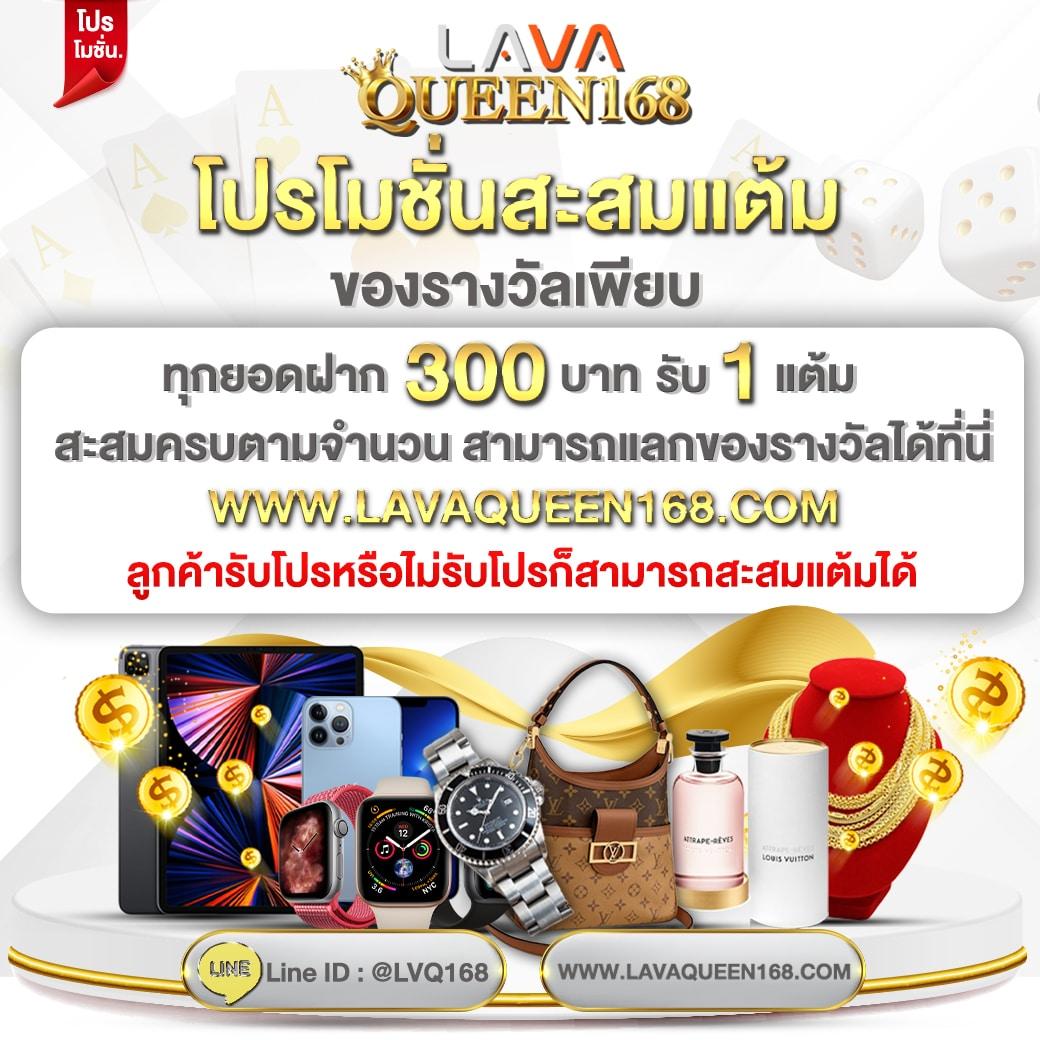 First168 แพลตฟอร์มเกมเดิมพันออนไลน์ยอดนิยม ครบจบในที่เดียว