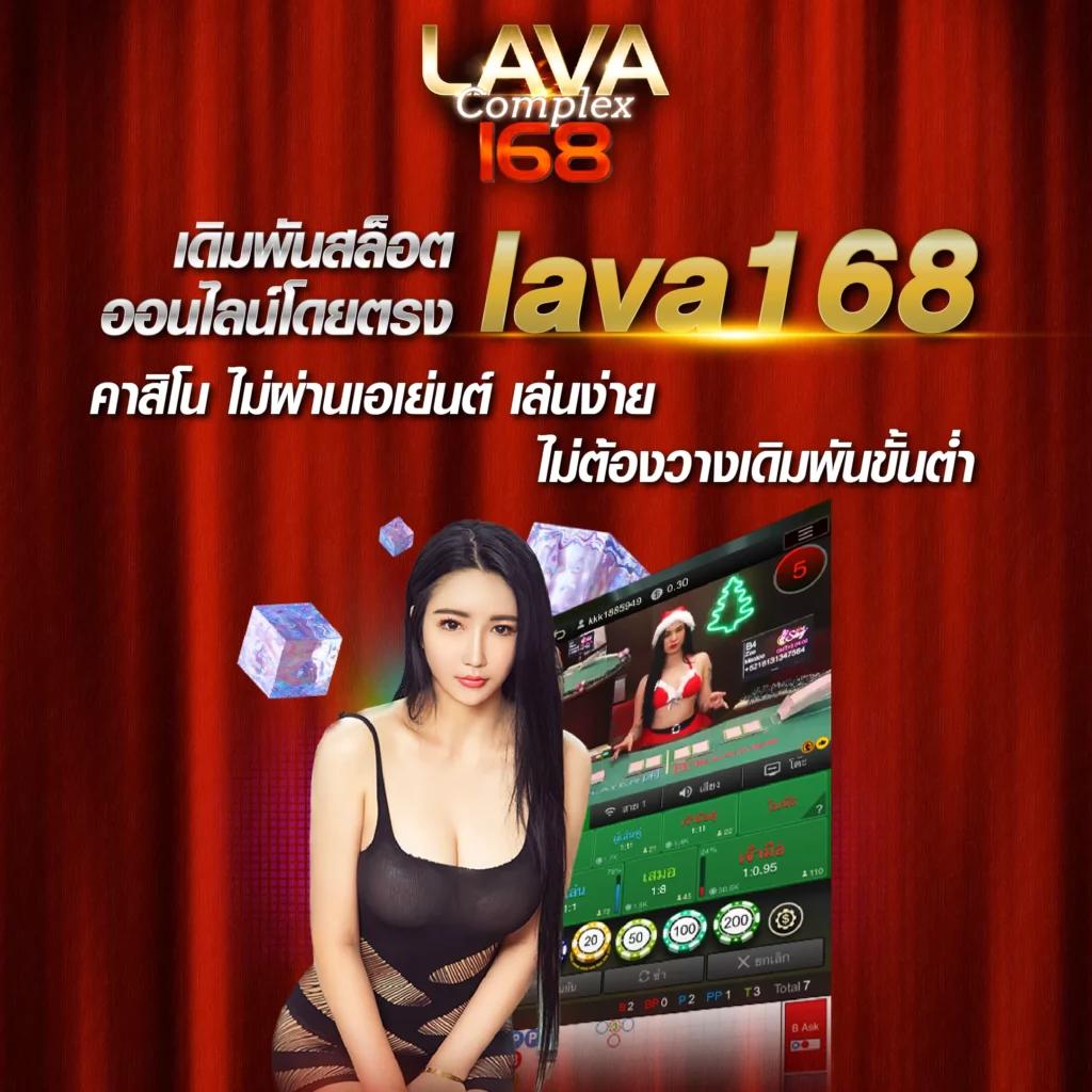 Foxz24 เว็บคาสิโนออนไลน์อันดับหนึ่งในไทย พร้อมโปรโมชั่นสุดคุ้ม
