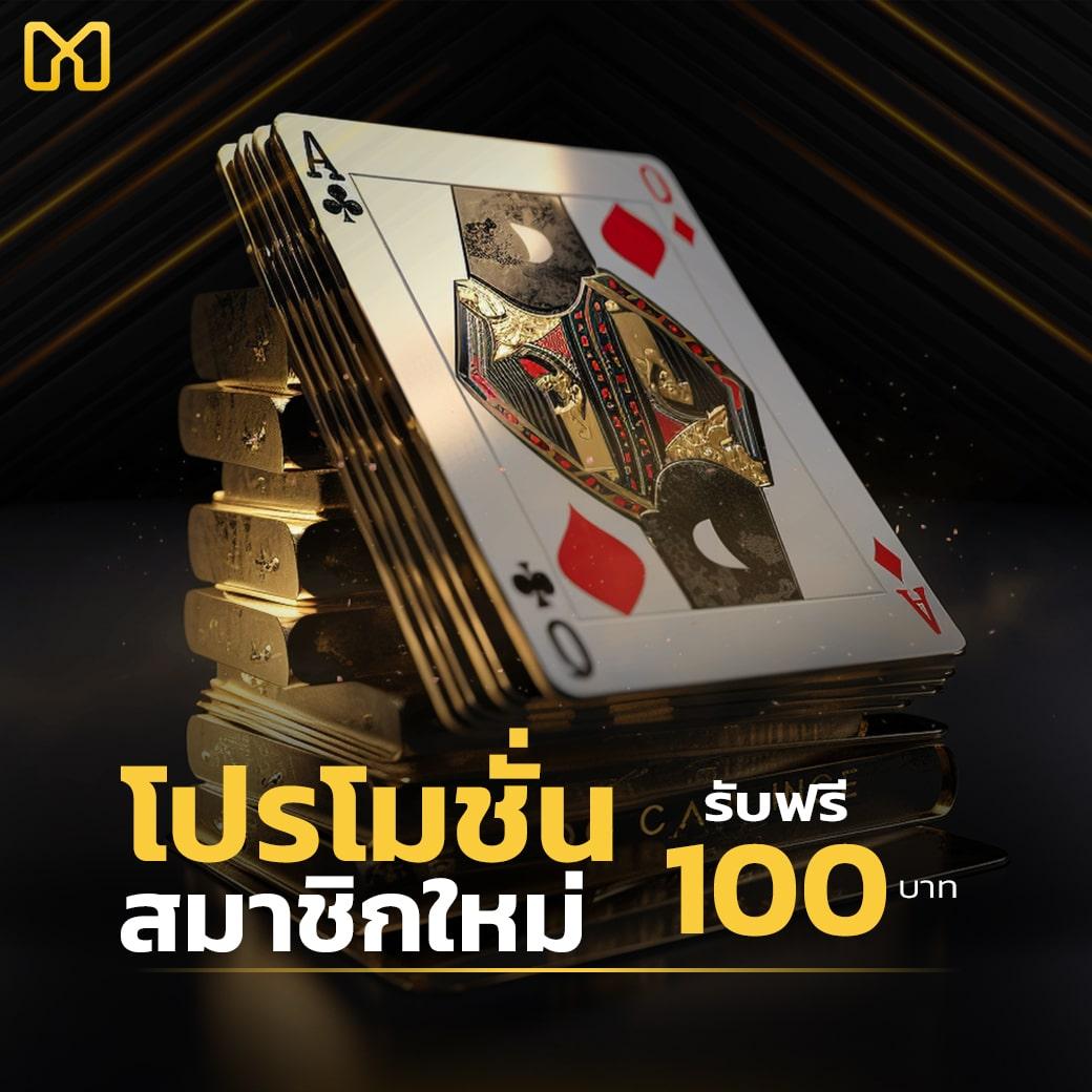 Galaxy Slot 888 เว็บสล็อตยอดนิยมแห่งปี พัฒนาระบบอัตโนมัติทันสมัย