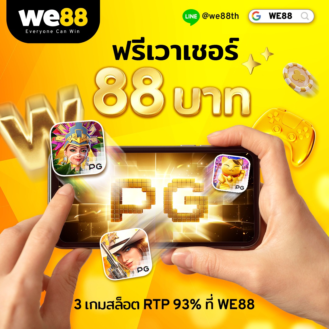 Galaxyauto Wallet เว็บตรง เติมง่าย จ่ายไว พร้อมโปรโมชั่นสุดคุ้ม