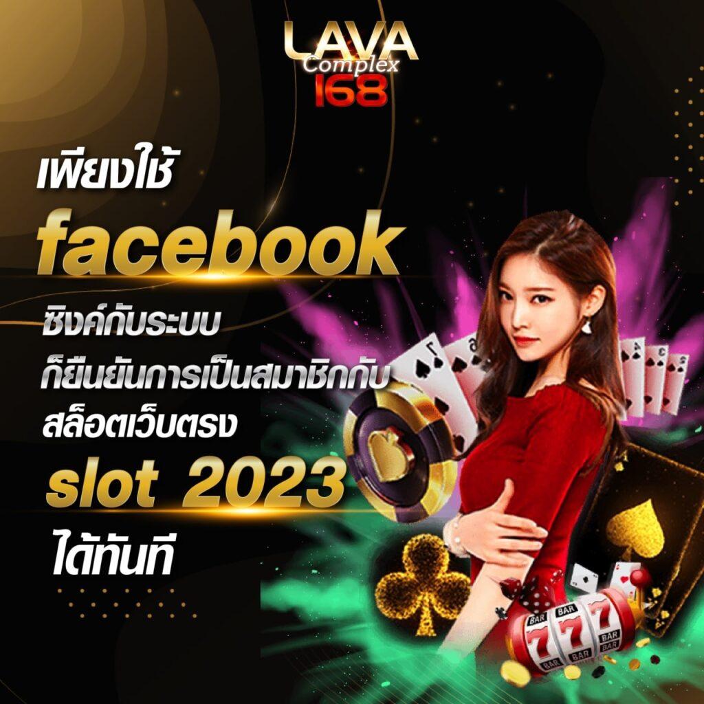 Goal ผลบอลสด เว็บตรง บริการไว เช็กผลบอลล่าสุดรวดเร็ว