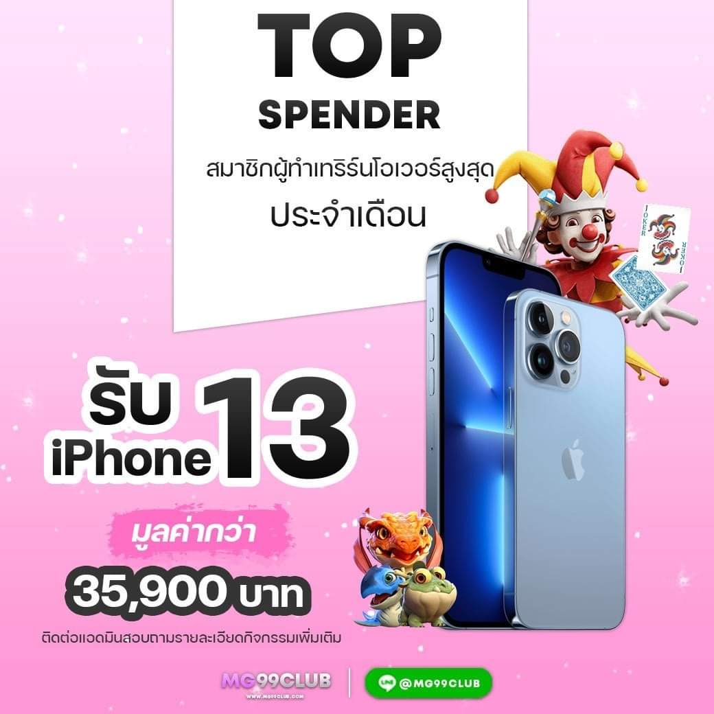 Goatbet888 เครดิตฟรี คาสิโนครบวงจร ระบบดี เดิมพันสนุกที่สุด