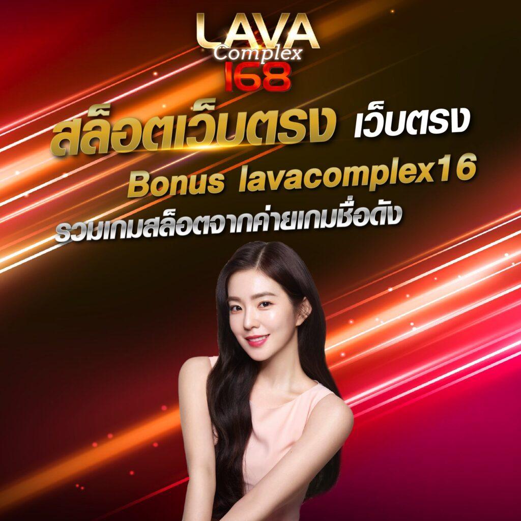 Goodgames888 แหล่งรวมเกมคาสิโนออนไลน์คุณภาพสูงสุดในไทย 2024