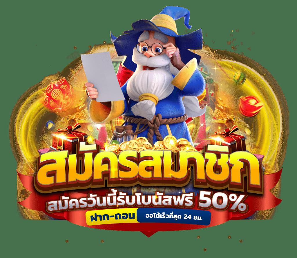Heng999 คาสิโนออนไลน์ | ระบบทันสมัย รวมเกมสล็อตสุดฮิตอันดับ 1