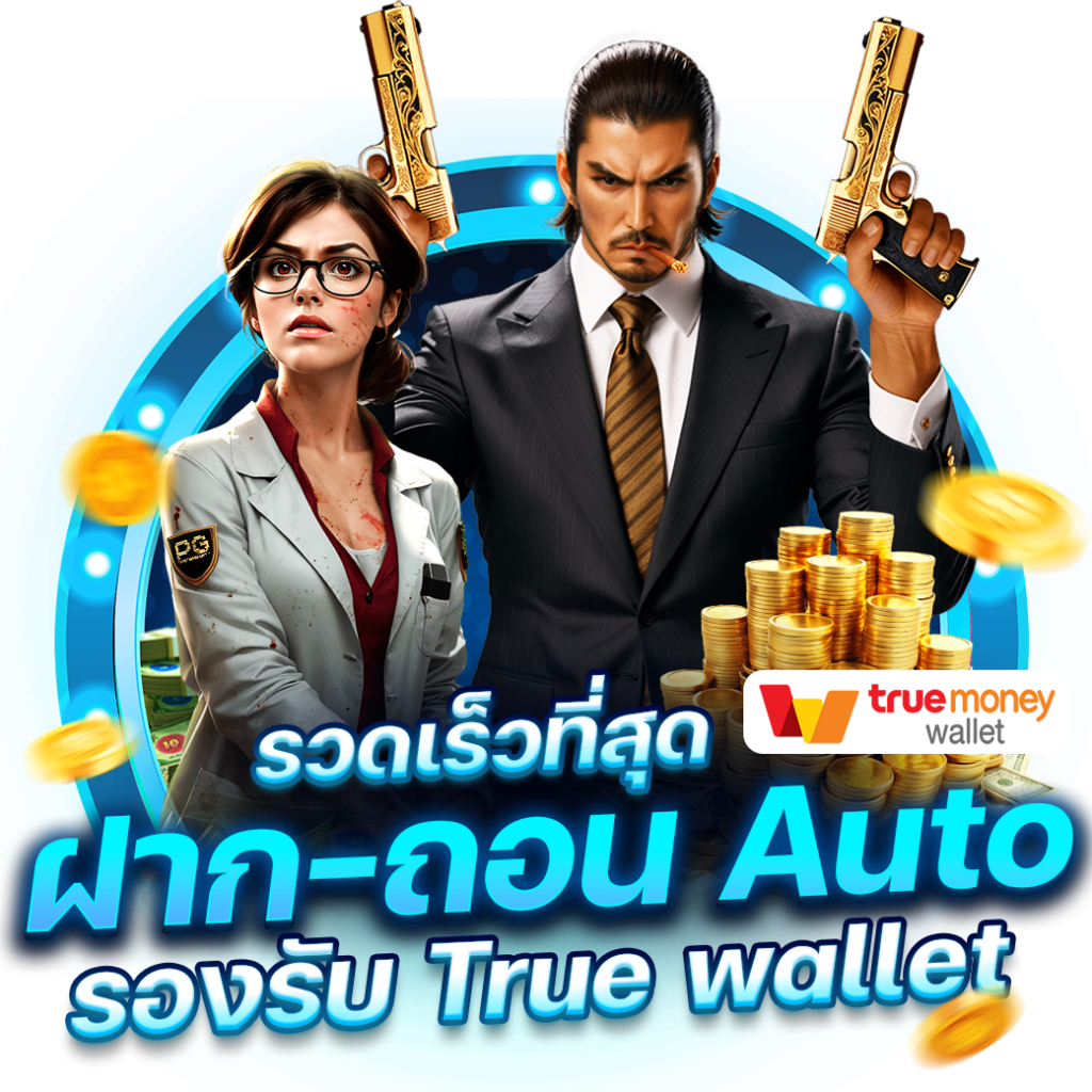 King99 คาสิโนอันดับหนึ่ง รวมเกมสล็อตและเกมยอดนิยม 2024