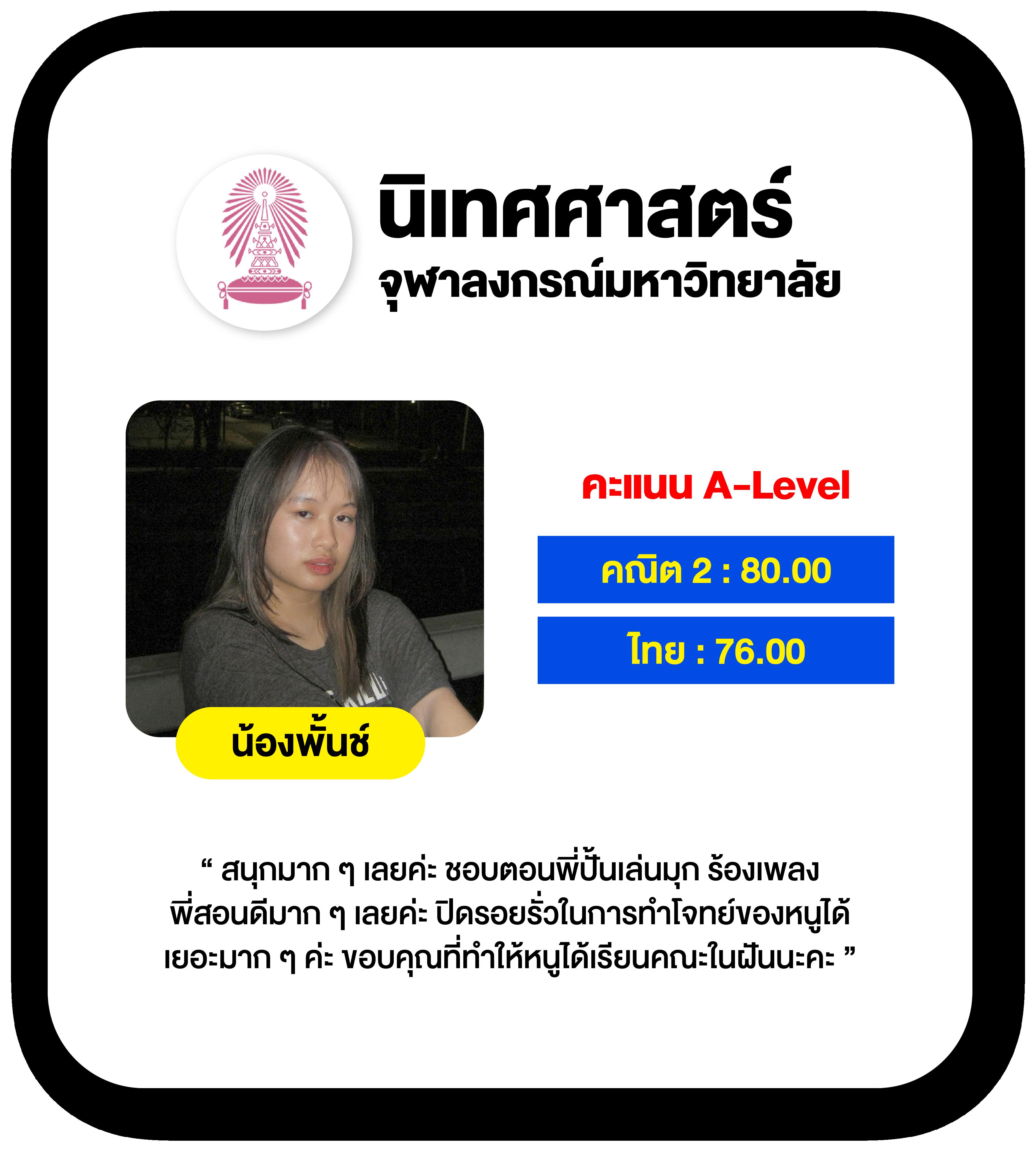 Kingdom777 ศูนย์รวมเกมสล็อตและเกมยิงปลาอันดับ 1 ของไทย