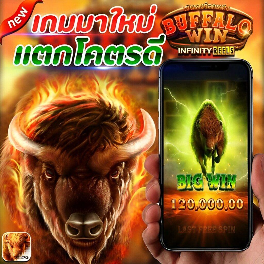 Livescore VIP คาสิโนออนไลน์ครบวงจร ระบบทันสมัย มาตรฐานสากล