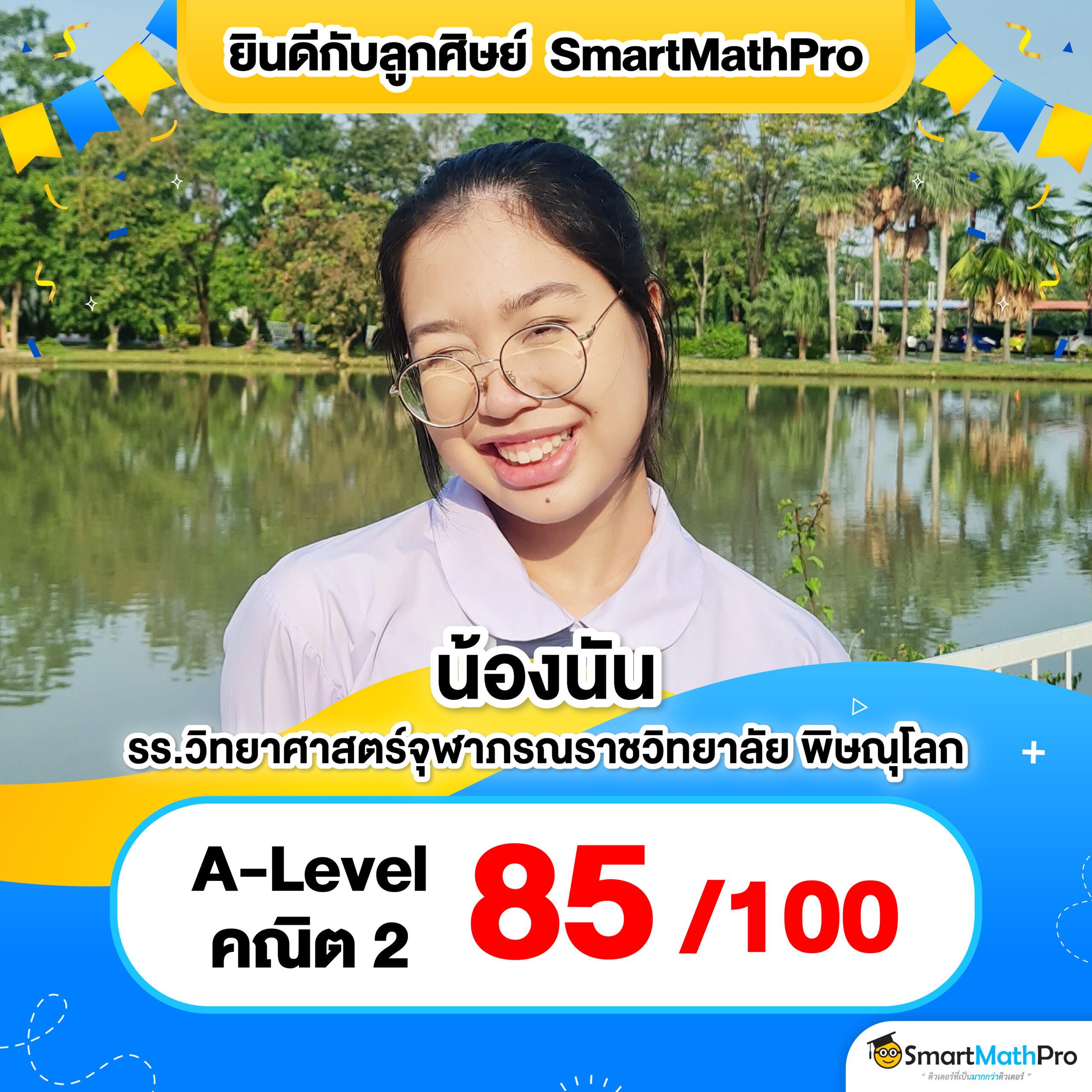 Lotto เข้าระบบ คาสิโนออนไลน์ มาตรฐานระดับสากล สมัครง่าย ยอดนิยมในไทย