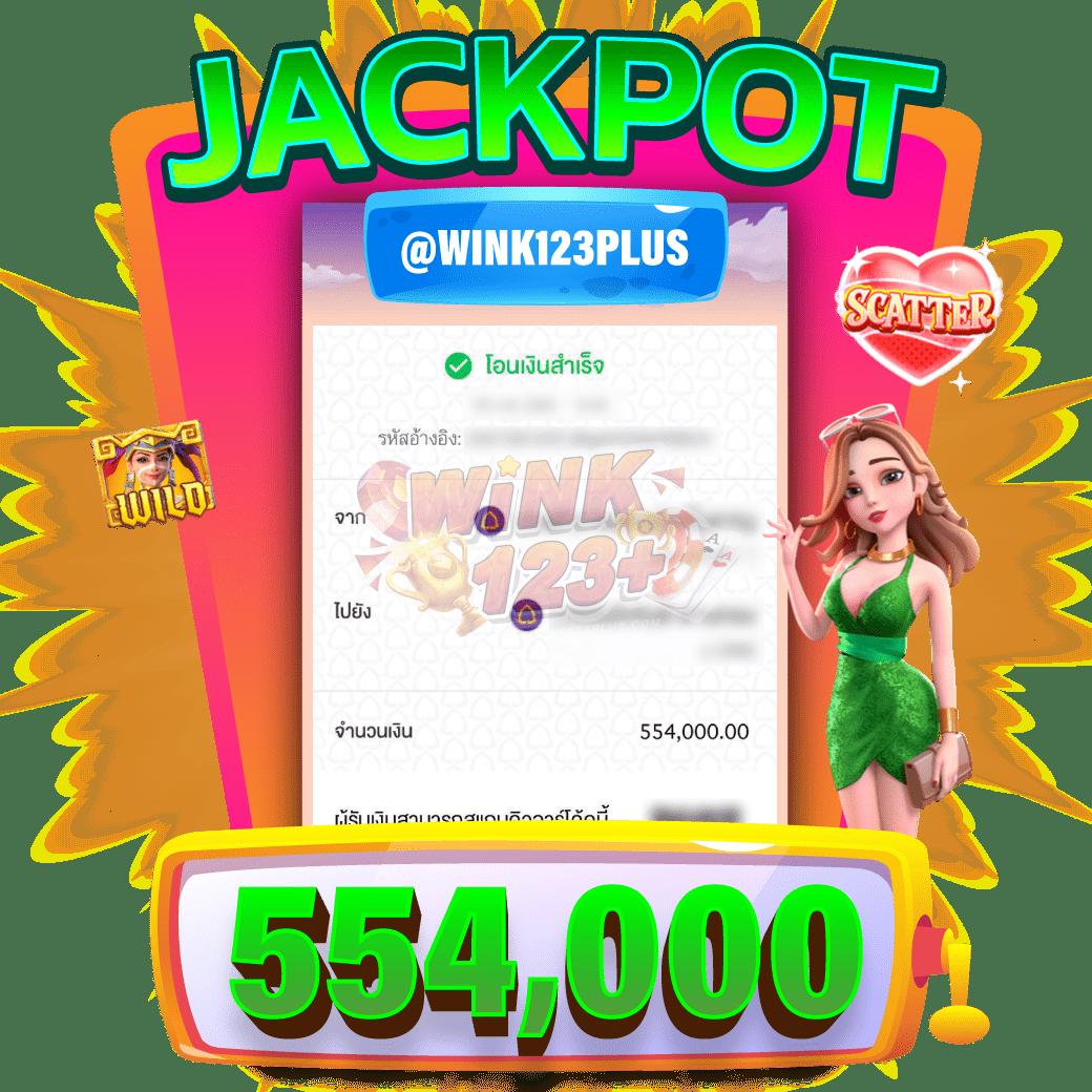 Lunaspins88 แทงบอลออนไลน์ สล็อต คาสิโน ครบจบในที่เดียว