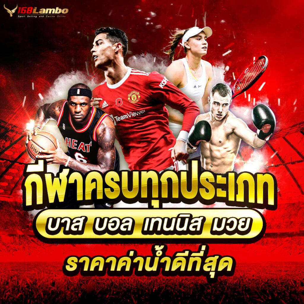 MGM Slot คาสิโนเกมสดยอดนิยม สมัครง่ายรวดเร็วอันดับ 1