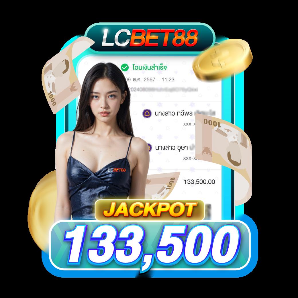 Mafia Slot คาสิโนออนไลน์ยอดนิยม ระบบออโต้ ฝาก-ถอนง่าย ปลอดภัย