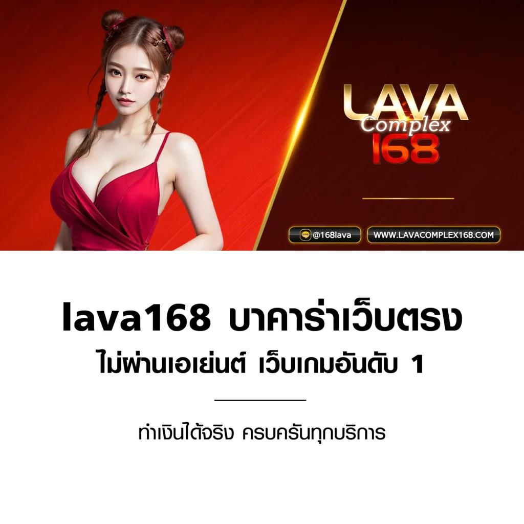 Member Slot คาสิโนออนไลน์อันดับ1 พร้อมโปรโมชั่นสุดคุ้ม 2024