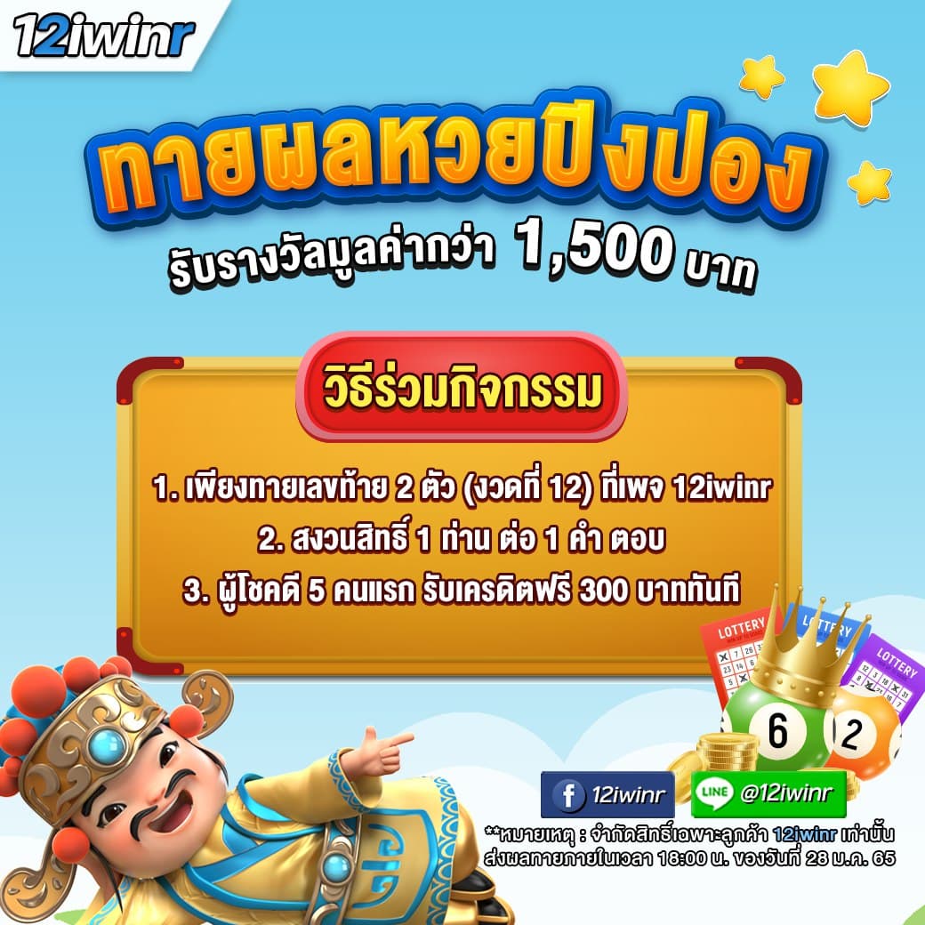Miami Slot คาสิโนเว็บตรง แจกโบนัสไม่อั้น เว็บใหม่ล่าสุด