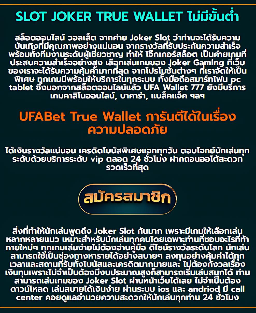 Ninja168 เข้าสู่ระบบ บาคาร่า สล็อต เว็บพนันออนไลน์อันดับ 1 ในไทย