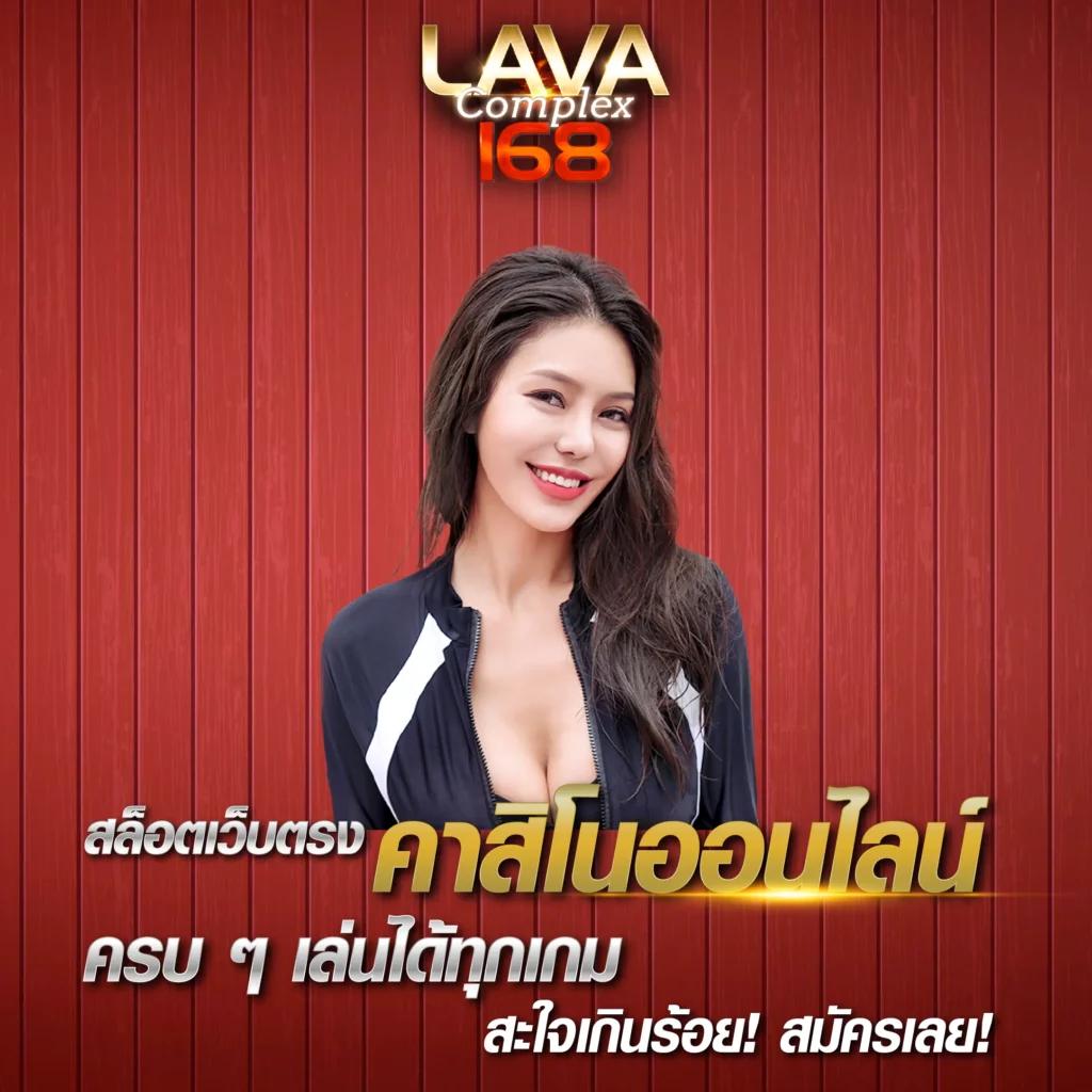 Odin Slot คาสิโนครบวงจร ระบบทันสมัย แจกเครดิตฟรีทุกวัน