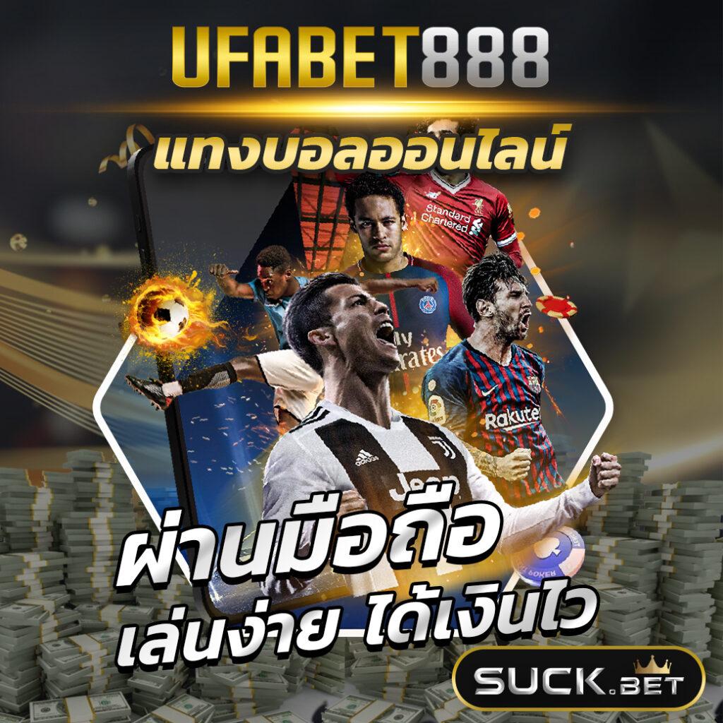 PG333 โค้ดล่าสุด ช่วงนี้ เล่นง่าย รับแตกง่ายแบบไม่กั๊ก