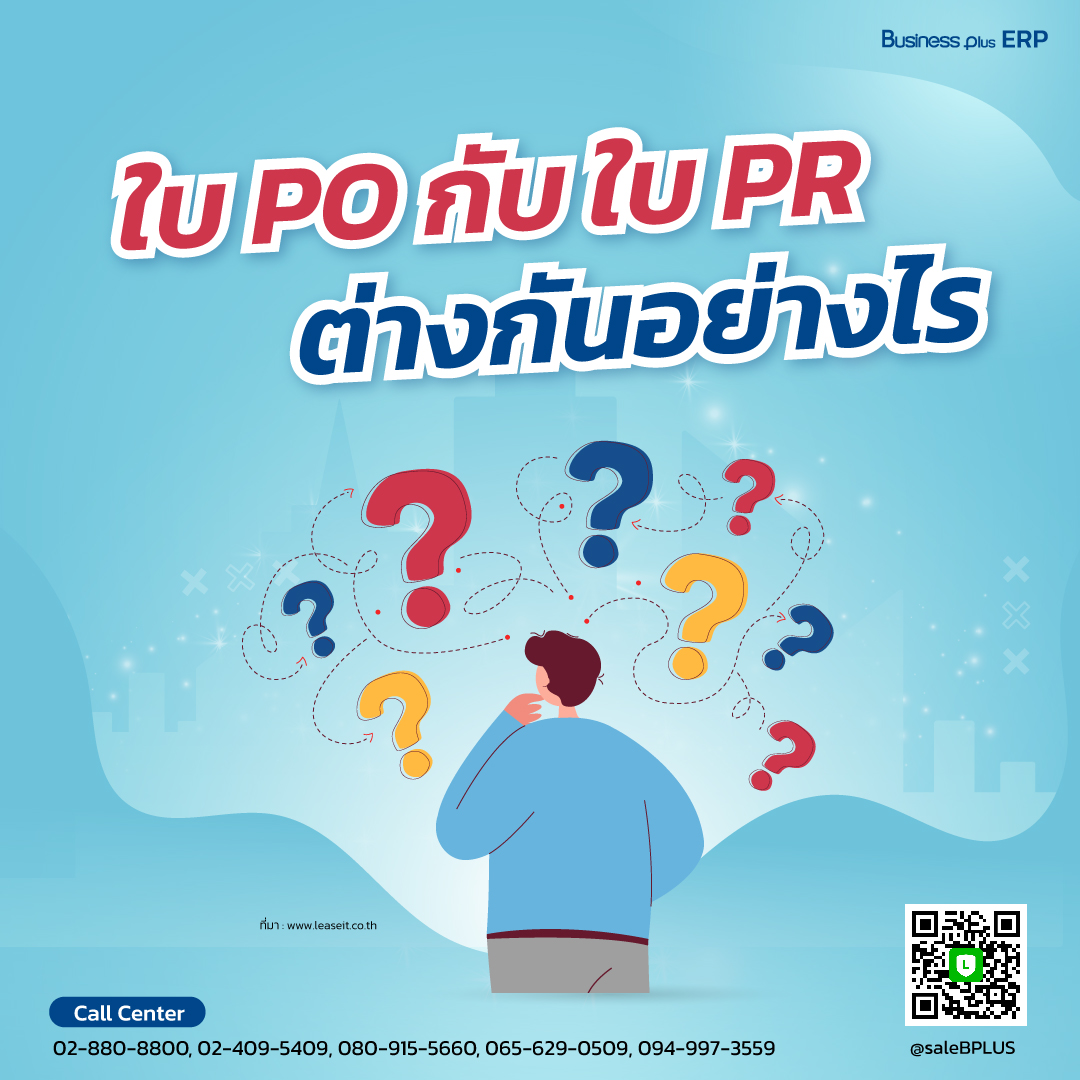 PG365 เว็บสล็อตยอดนิยม ระบบฝาก-ถอนรวดเร็ว 2024