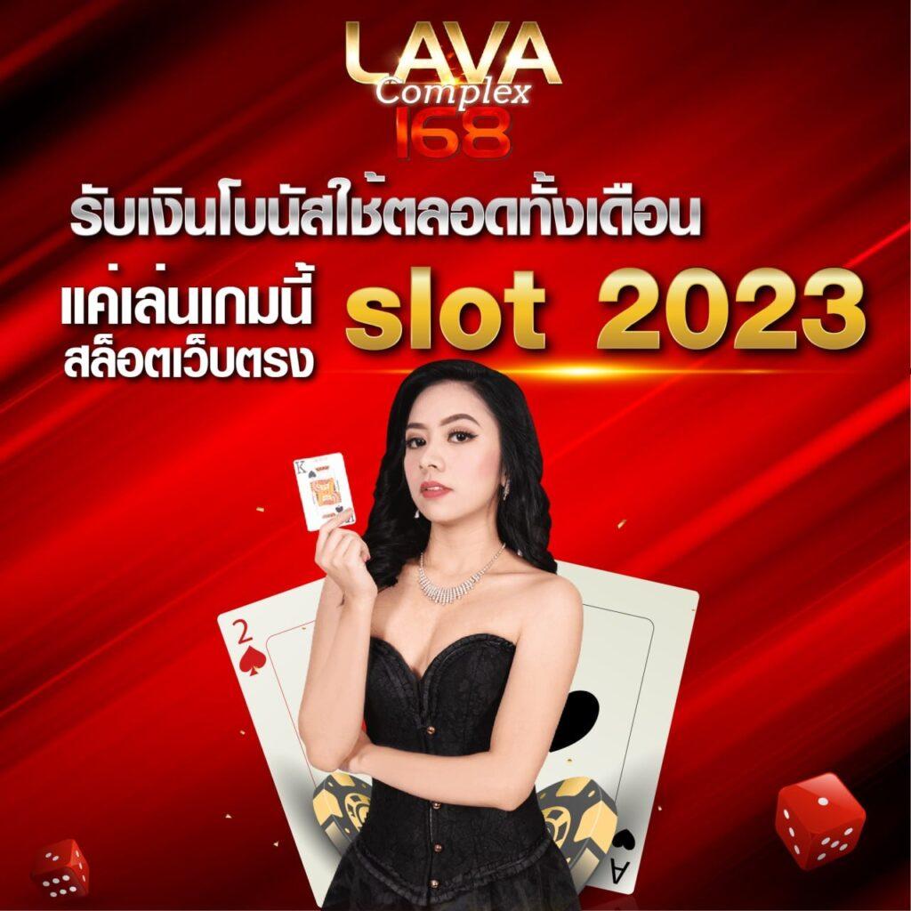 PG 365 คาสิโนออนไลน์ครบวงจร มาตรฐานสากล มั่นใจปลอดภัย