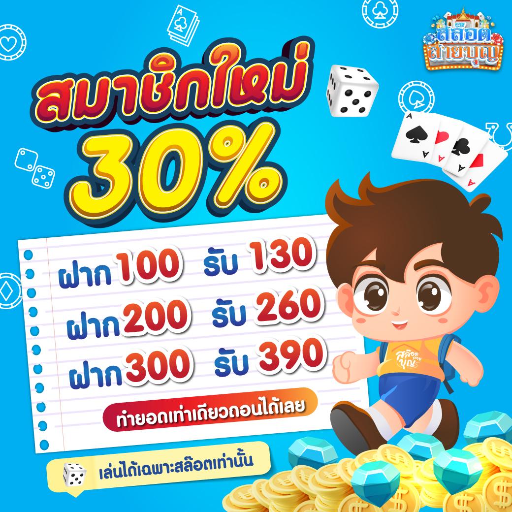 PG Oscar แหล่งรวมความบันเทิงคาสิโนออนไลน์สุดฮิต 2024