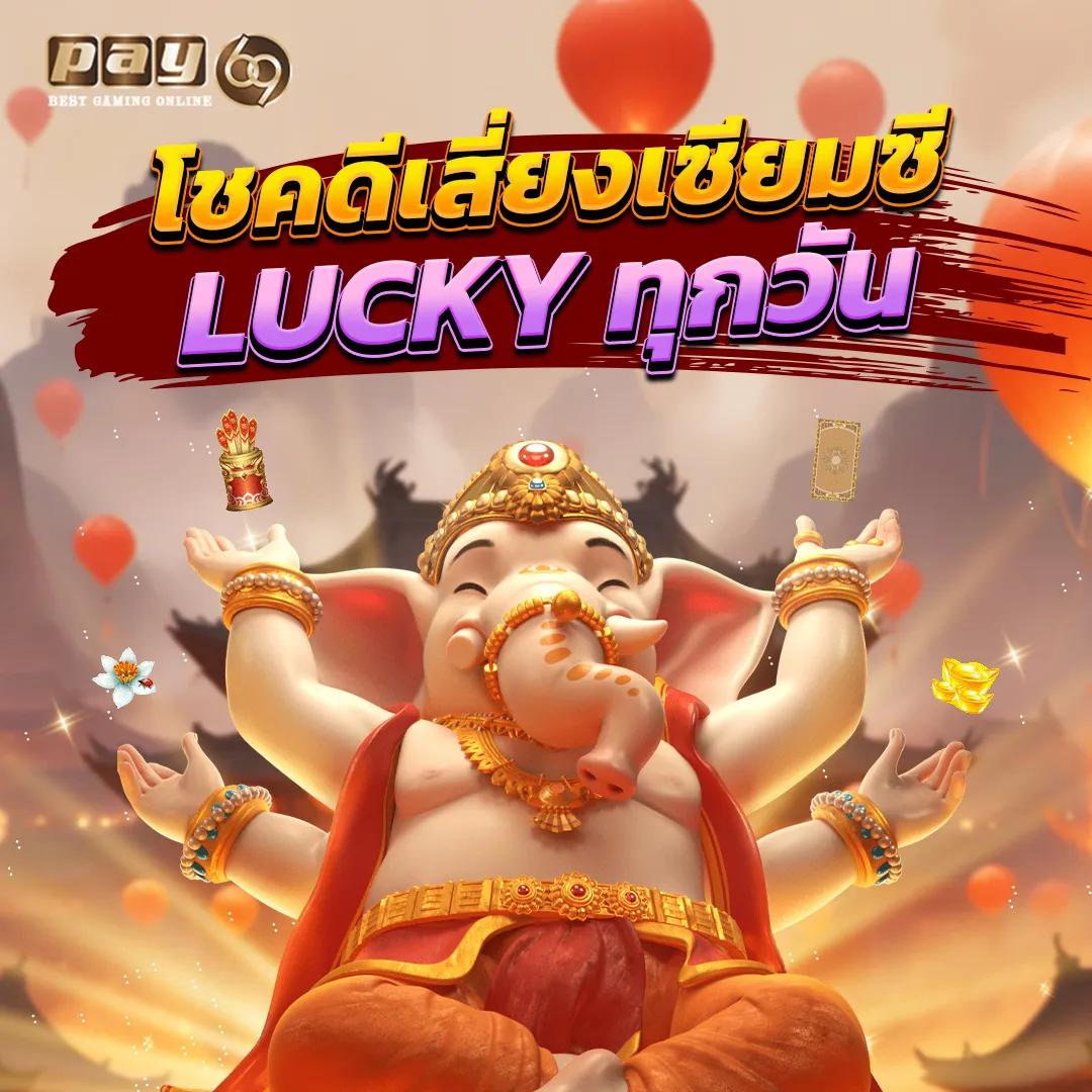PG Slot CC สล็อตเว็บตรง เล่นง่าย ทำเงินไว คลิกเลย