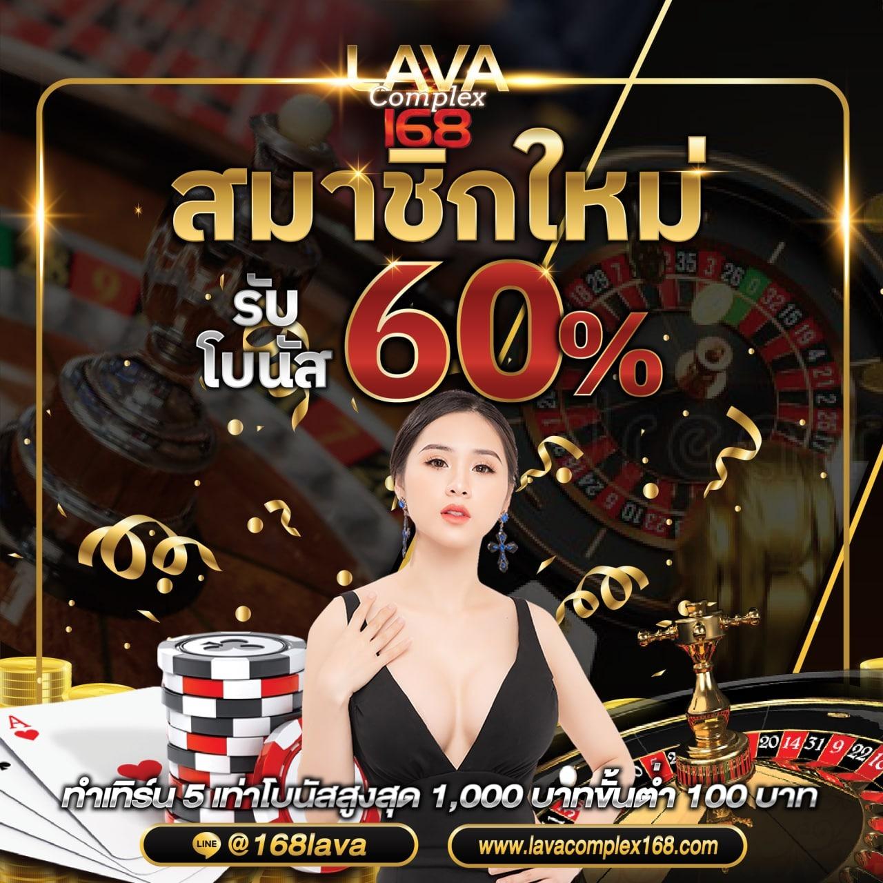 PG Slot Team เว็บคาสิโนออนไลน์ยอดนิยม พร้อมโปรโมชั่นสุดคุ้ม