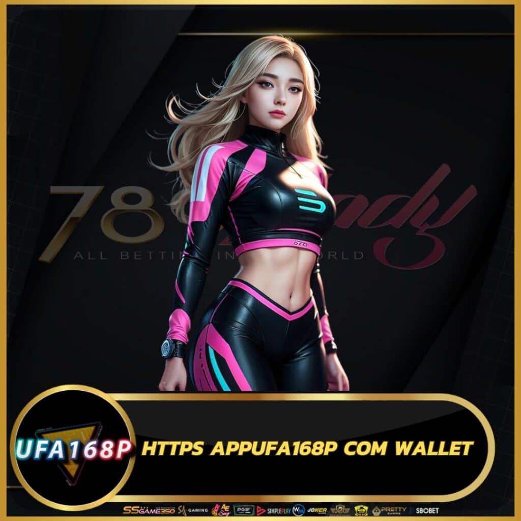 PG Slot Wallet เว็บตรง เติมเครดิตง่าย ฝากถอนรวดเร็ว ระบบที่เชื่อถือได้