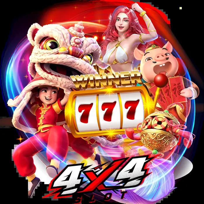 PG Slot เว็บหลัก เว็บตรง เล่นง่าย ได้เงินจริง 2024
