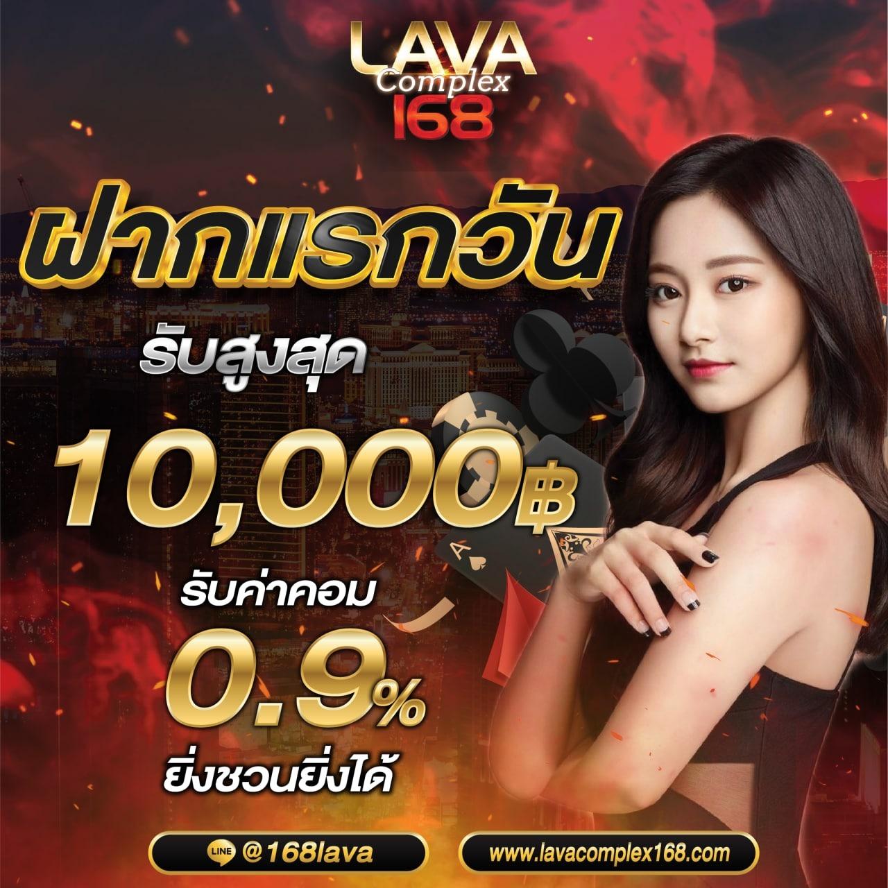 PG สล็อต 365 ศูนย์รวมเกมสล็อตออนไลน์ยอดนิยมอันดับ 1 ในไทย