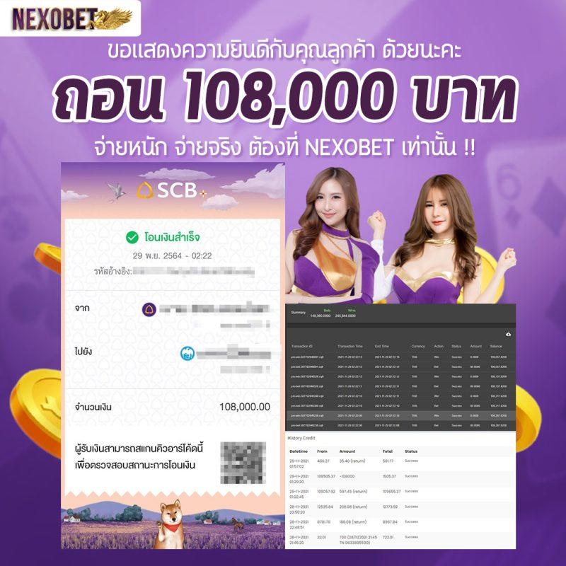 PG ไม่มีขั้นต่ำ เว็บคาสิโนครบวงจร รองรับทุกความต้องการ